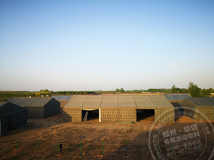 炮兵防空兵训练场迷彩布篷房